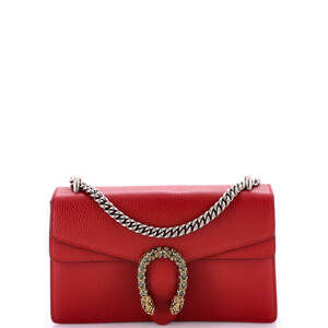Gucci Dionysus Bag Leather Small #204862G11B
